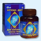 Хитозан-диет капсулы 300 мг, 90 шт - Лазо